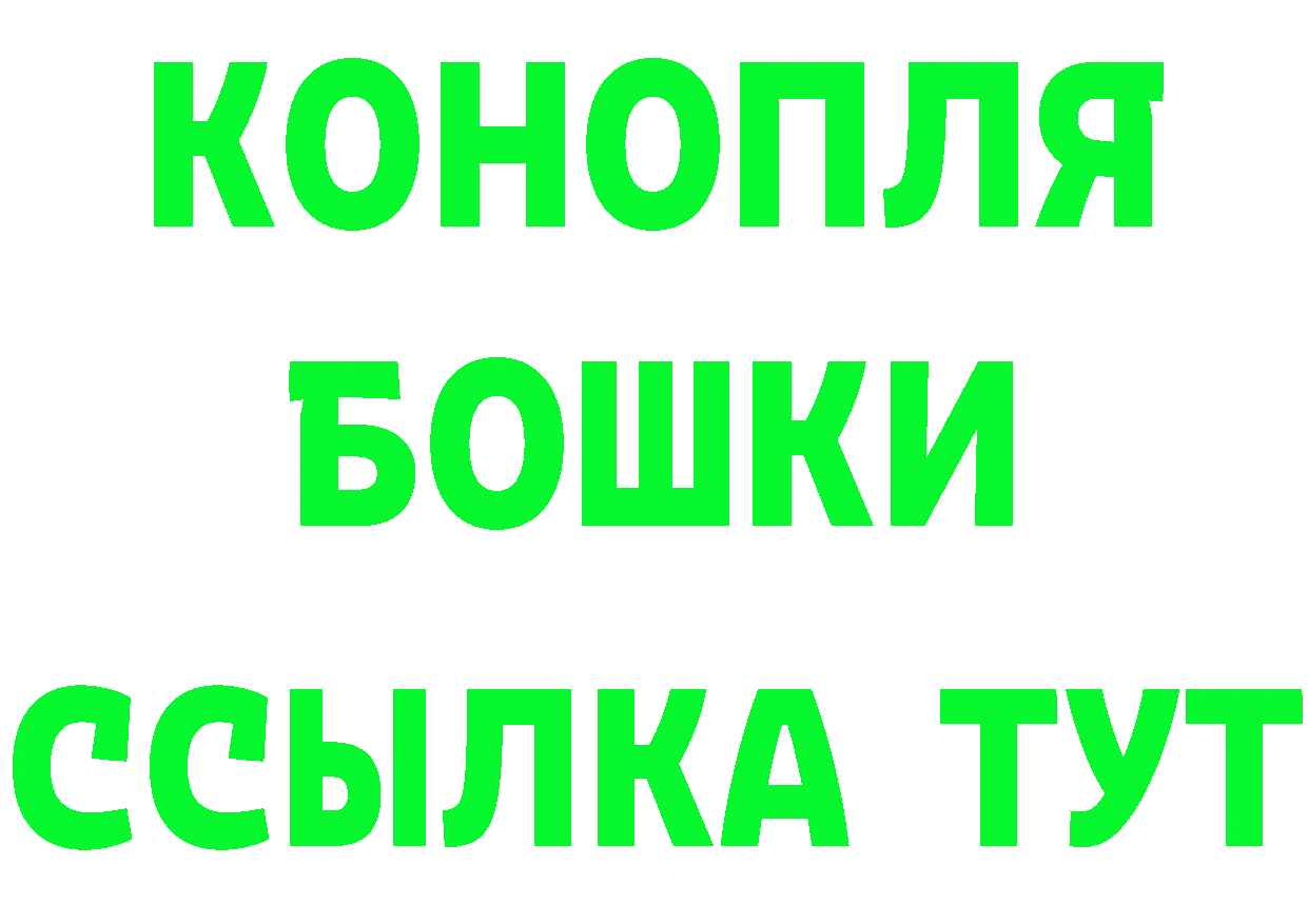 КЕТАМИН ketamine ссылки маркетплейс OMG Родники